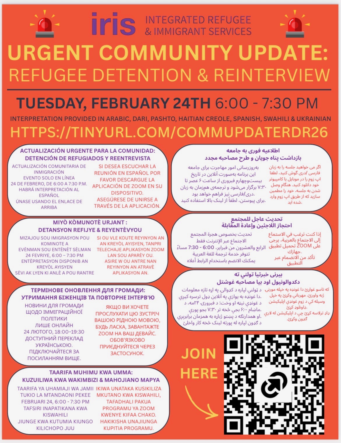 URGENT community update flyer