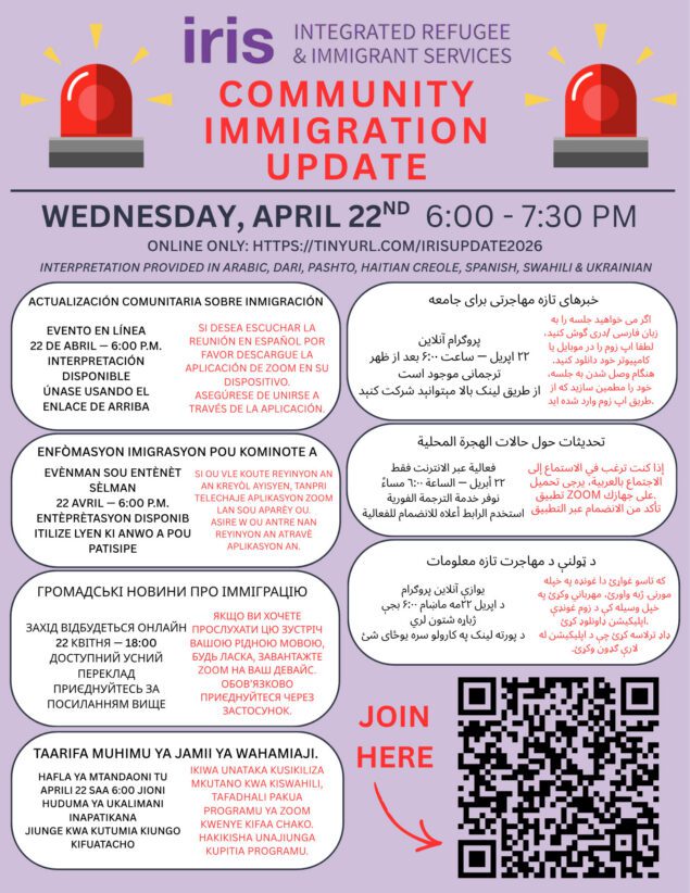 Community Immigration Events Community Immigration Update - IRIS-Integrated Refugee & Immigrant Services