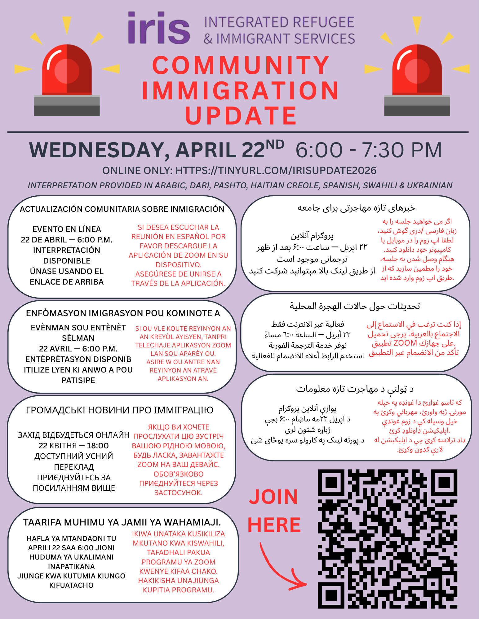 April-22-Community-Update