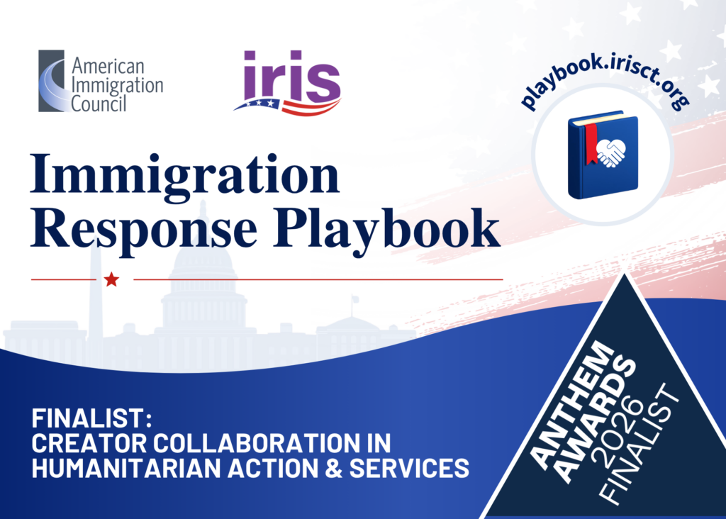 Updated-IRIS-AIC-playbook-image