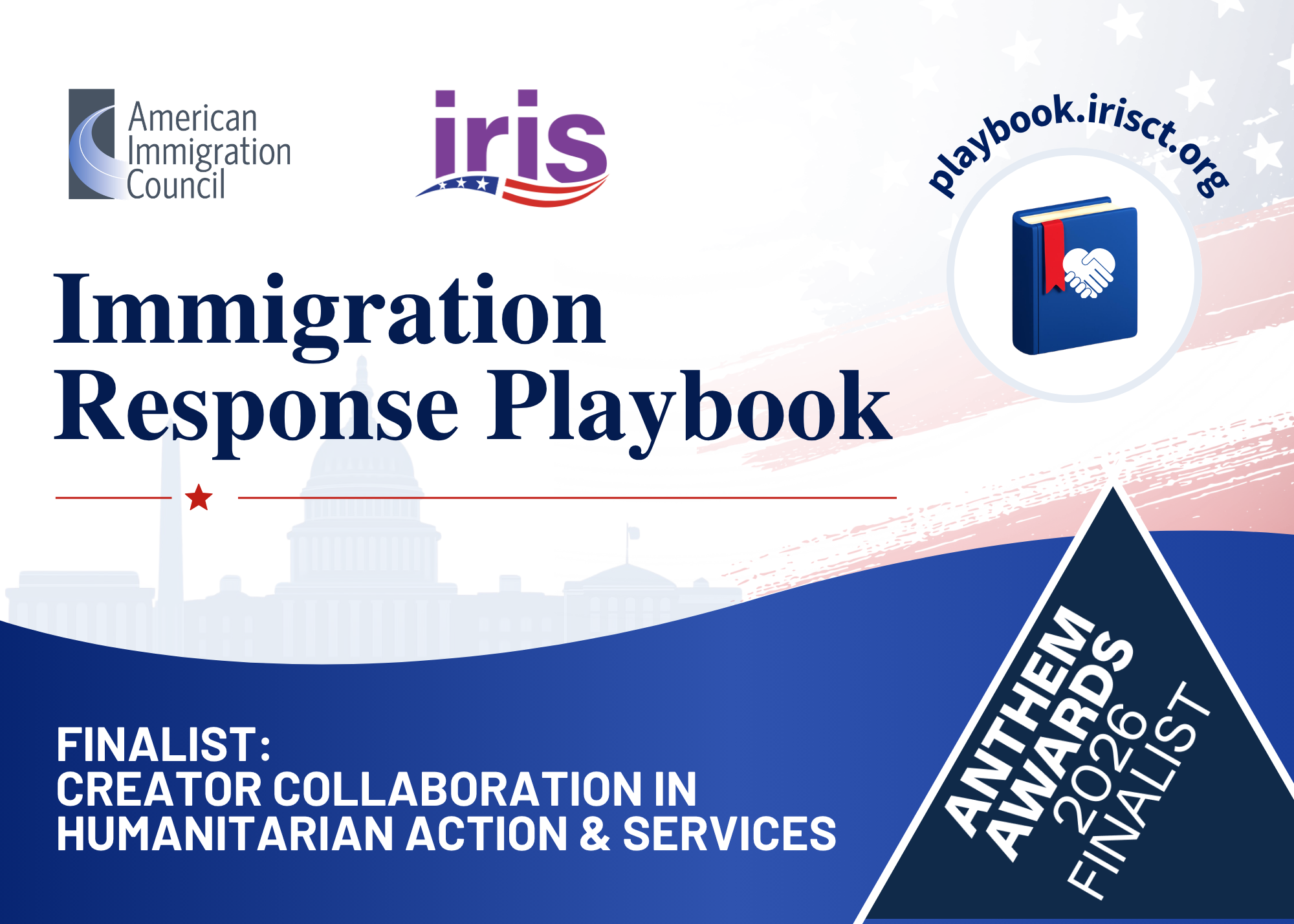 Updated-IRIS-AIC-playbook-image